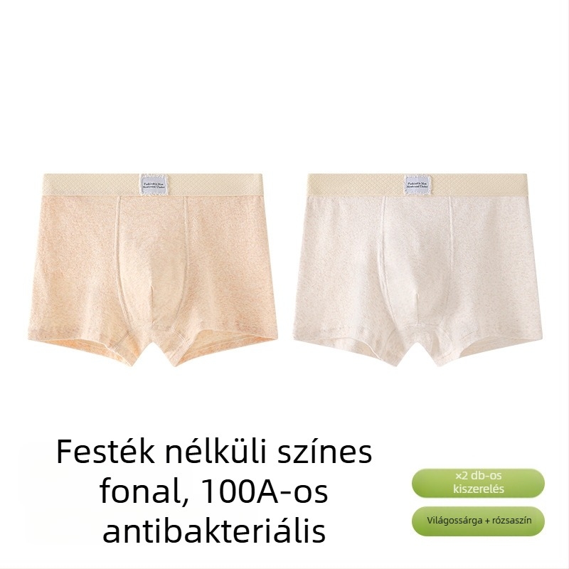 Férfi pamut boxeralsó Jacquard kötésű, középmagas derék, egyszínű