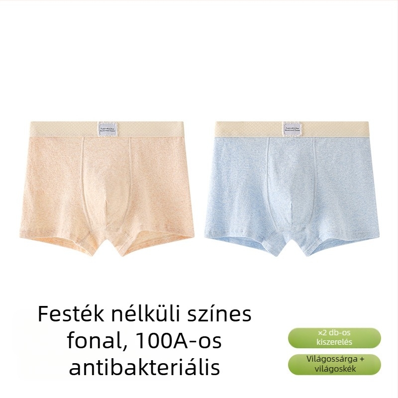 Férfi pamut boxeralsó Jacquard kötésű, középmagas derék, egyszínű