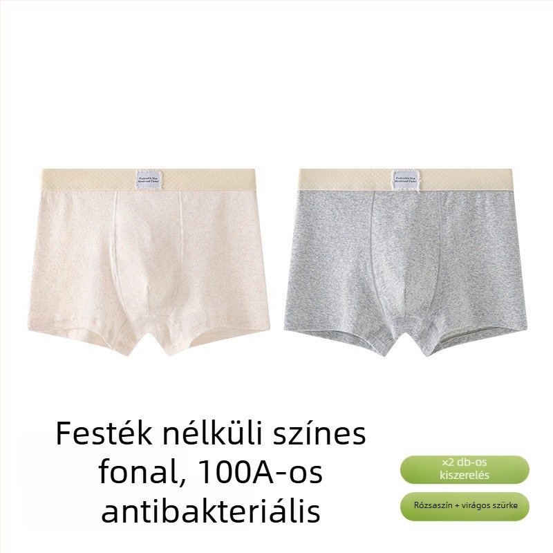 Férfi pamut boxeralsó Jacquard kötésű, középmagas derék, egyszínű