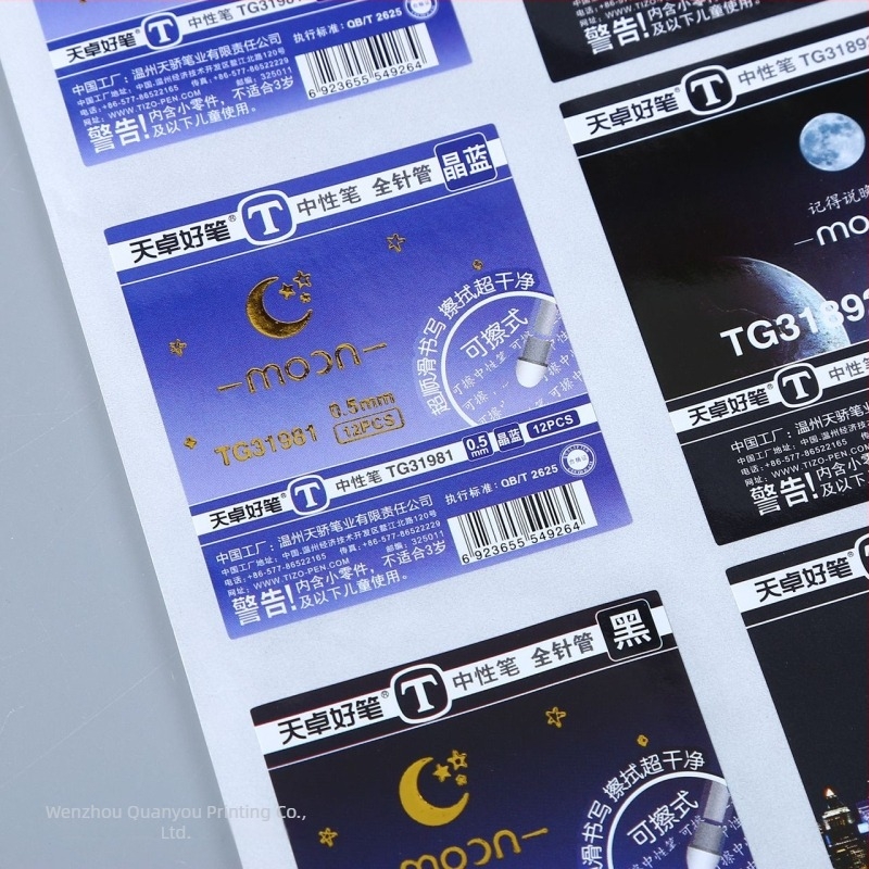 Egyedi öntapadós címkék QR kóddal – színes átlátszó PVC karikatúra matricák kávé márkához, sürgős megrendelés