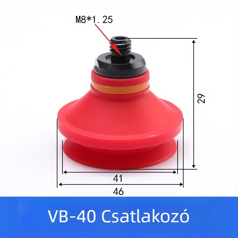 Ipari vákuumszívó csésze robot manipulátorokhoz, kiegészítők VB10–VB40, egyedi gyártású, nagy mennyiségekhez
