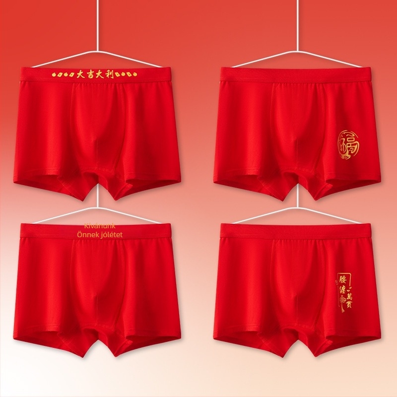 Tinédzser fiúk számára pamut boxer brief, varrat nélküli, lélegző, antibakteriális