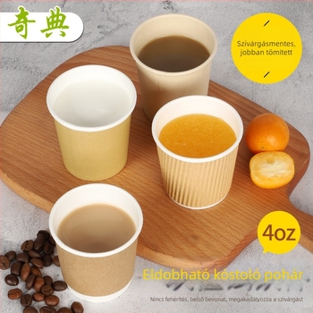 Qidian 101–200 ml egyszer használatos kóstoló pohár, bevont papírból készült, logónyomással, forró italokhoz
