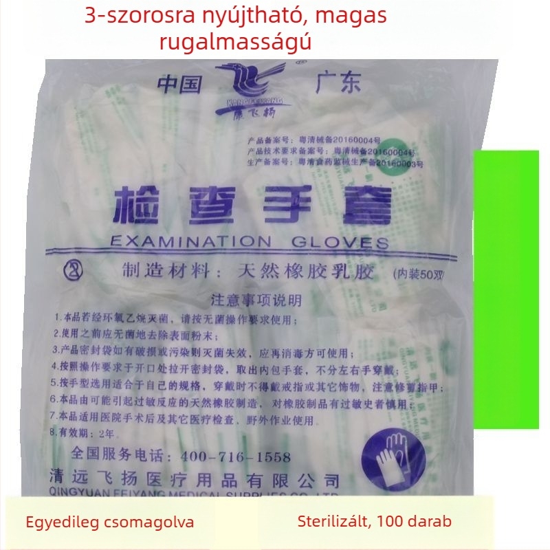 Egyszer használatos steril latex vizsgálati kesztyűk pormentes, extra vastag, egyenként csomagolt