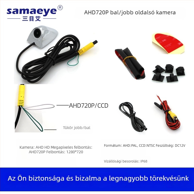 Univerzális autóoldalkamera AHD/CCD felvétellel, éjszakai látás, bal és jobb holttérhez, fúrás nélküli telepítés