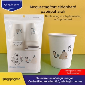 Megvastított egyszer használatos papírpohár forró italokhoz, 248 ml, 50 darabos készlet