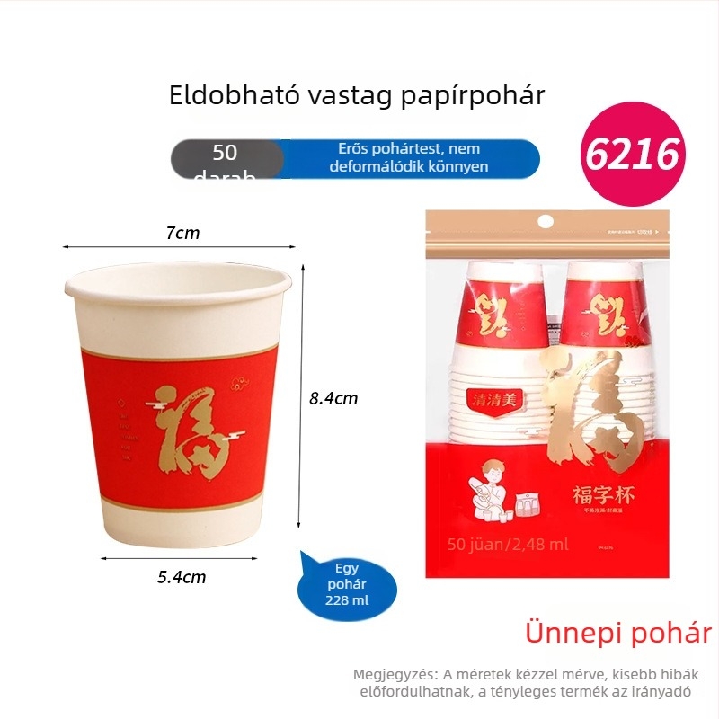 Megvastított egyszer használatos papírpohár forró italokhoz, 248 ml, 50 darabos készlet