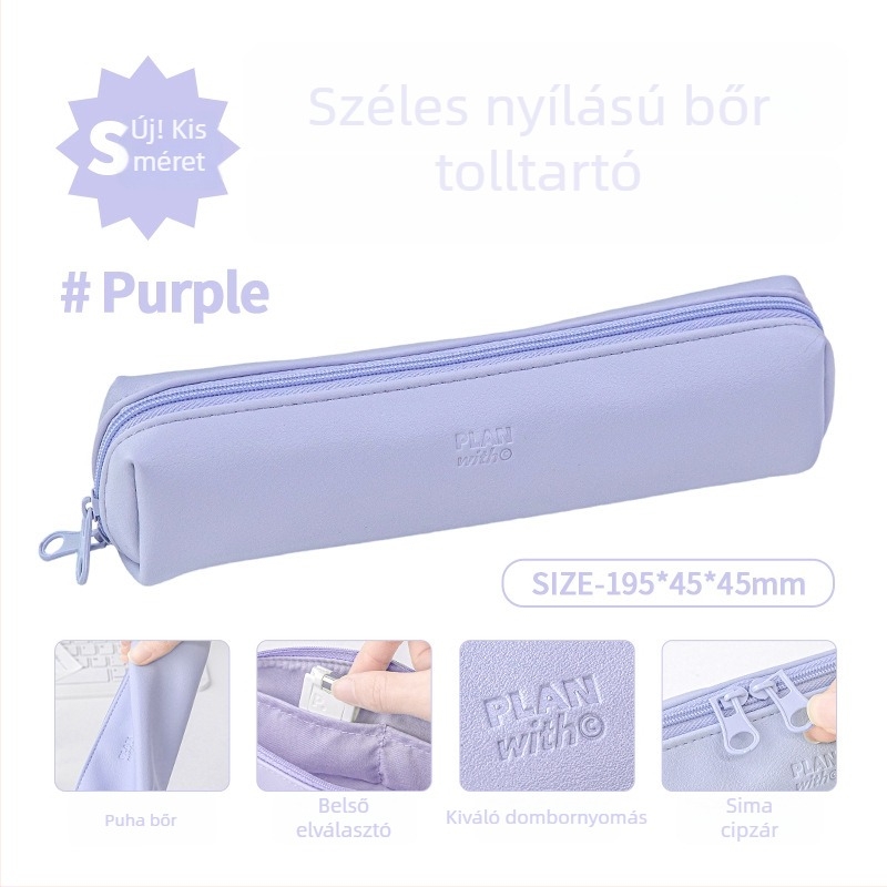 Planwith PU bőr tolltartó széles nyílással, vízálló, nagy kapacitású, diákoknak