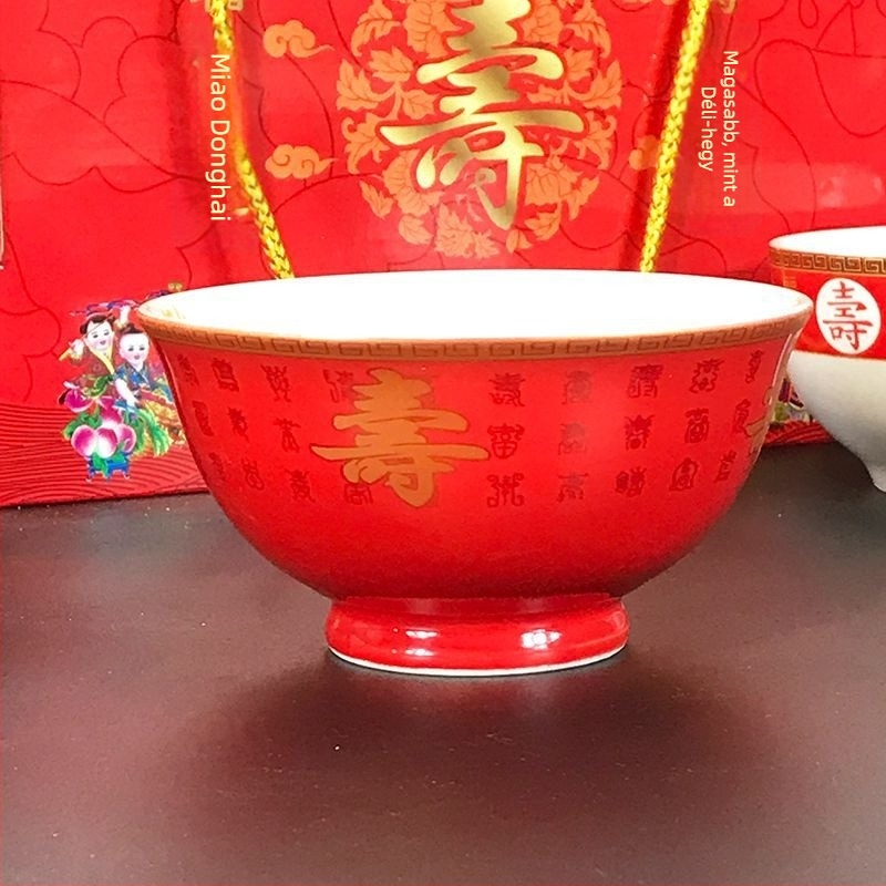 4,6 hüvelykes piros porcelán tál, vörös mázzal, koreai stílusú, ajándékdoboz