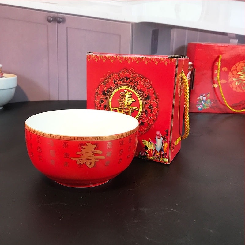 4,6 hüvelykes piros porcelán tál, vörös mázzal, koreai stílusú, ajándékdoboz