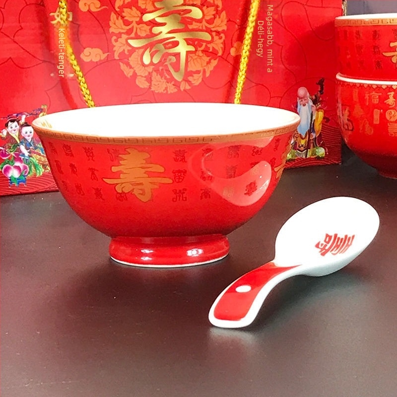 4,6 hüvelykes piros porcelán tál, vörös mázzal, koreai stílusú, ajándékdoboz