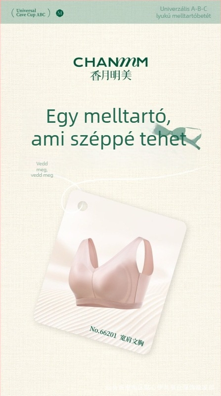 Vezeték nélküli, varrat nélküli melltartó latexkosarakkal és mulberry selyem béléssel, formázó alvó fehérnemű