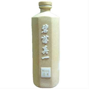 Jingdezhen kerámia borosüveg matt felülettel és gravírozott logóval, 0,5 kg