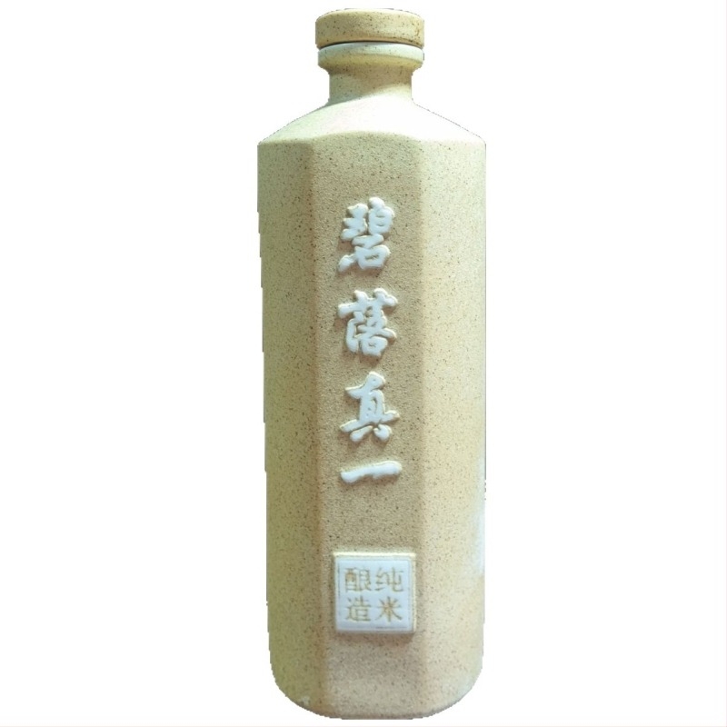 Jingdezhen kerámia borosüveg matt felülettel és gravírozott logóval, 0,5 kg