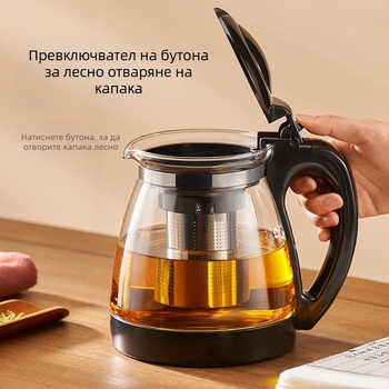 Jieanxi üveg teáskanna, nagy kapacitású, irodai és otthoni használatra, rozsdamentes acél belső szűrővel, tea–víz szétválasztás