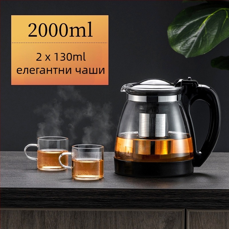 Jieanxi üveg teáskanna, nagy kapacitású, irodai és otthoni használatra, rozsdamentes acél belső szűrővel, tea–víz szétválasztás
