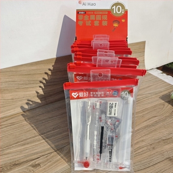 Hobby 2984 fémmentes körző – vizsgakészlet diákoknak, irodai kellékek