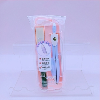 Hobby Cs80043 Fém körző rajzhoz, 3 darabos készlet matematikához
