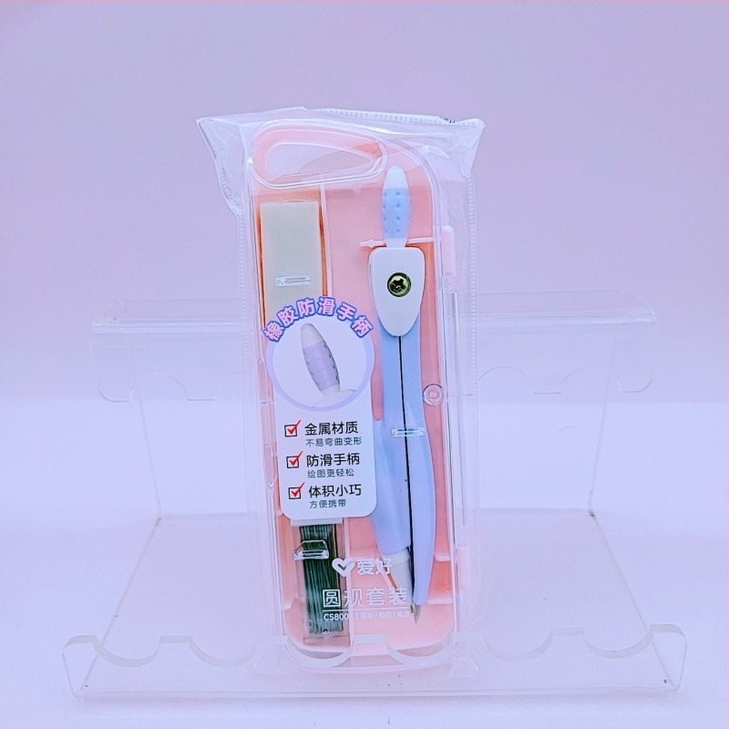 Hobby Cs80043 Fém körző rajzhoz, 3 darabos készlet matematikához