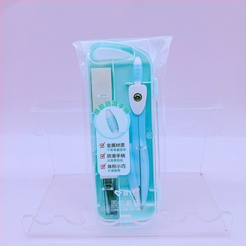 Hobby Cs80043 Fém körző rajzhoz, 3 darabos készlet matematikához