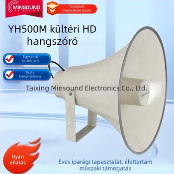YH500M 50W kültéri szarvhangszóró, nagy szarv