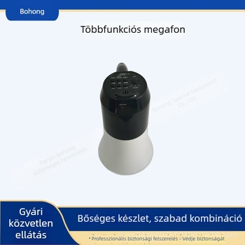 30W-os LED világítással ellátott többfunkciós hangosbemondó, testreszabható szöveggel, különböző helyzetekhez és felvételi lehetőséggel