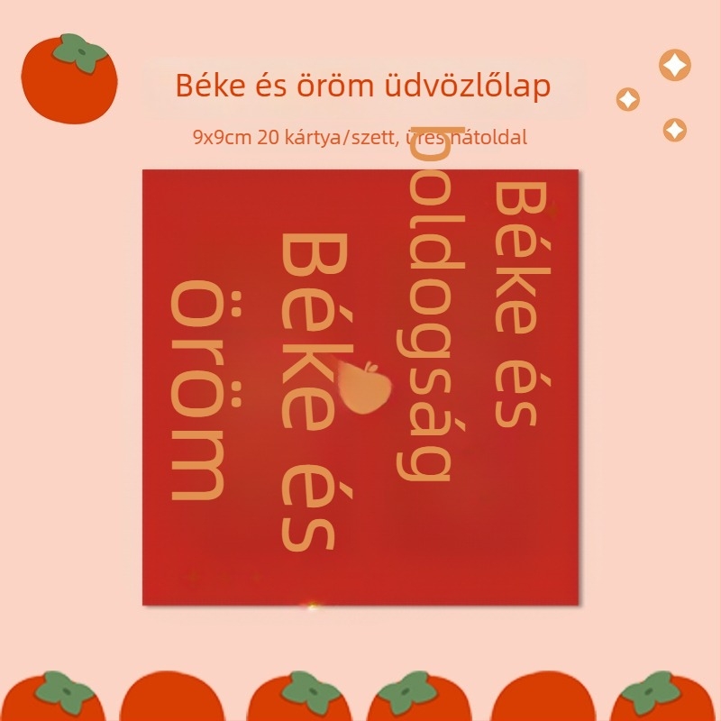 Szerencse és gazdagság üdvözlőlap Tavaszi Fesztiválra és Új Évre – kézzel írt díszítő kártya