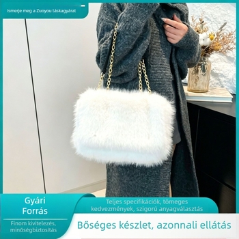 Plüss váll- és kereszttest táska, nagy kapacitású, téli 2024 kiadás, koreai stílus