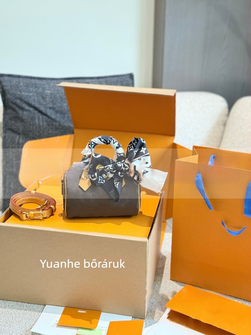 Ma Hu mintás párnás táska, Nano Speedy keresztpántos válltáska