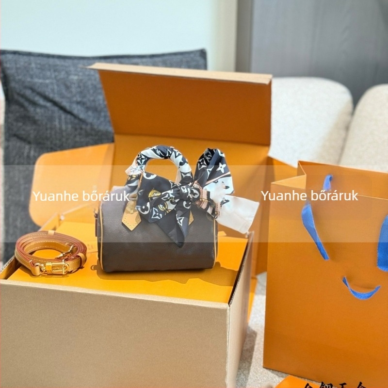 Ma Hu mintás párnás táska, Nano Speedy keresztpántos válltáska