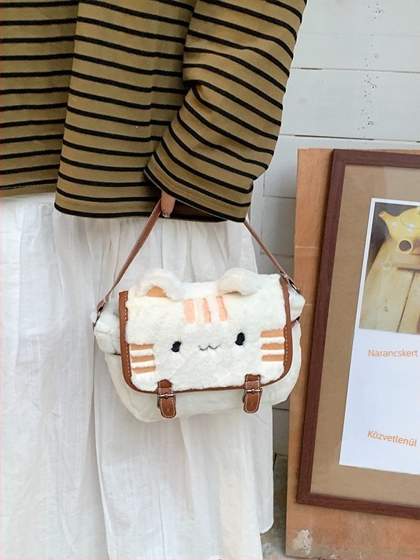 Macskás plüss női táska — mini négyzetes crossbody táska velúr anyagból, édes, friss stílus