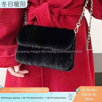 Mini plüss táska láncos vállpánttal, női vállon viselhető táska, egyszínű