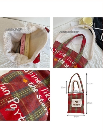 Téli plüss crossbody táska, koreai stílusú, nagy kapacitású, patchwork kétoldalas dizájn, piros ünnepi kártya a karácsonyhoz és az új évhez