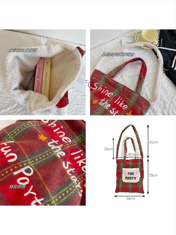 Téli plüss crossbody táska, koreai stílusú, nagy kapacitású, patchwork kétoldalas dizájn, piros ünnepi kártya a karácsonyhoz és az új évhez