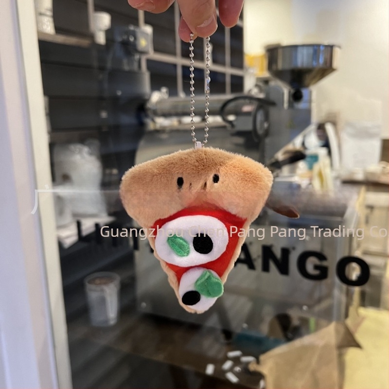 Croissant alakú plüss figura, táska medál, kenyér tematikájú, aranyos gyűjtemény.