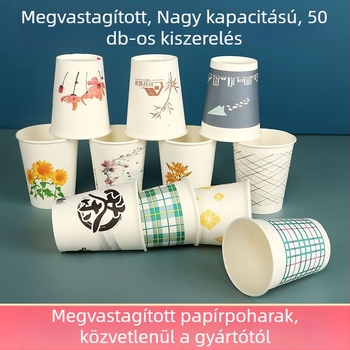 Egyszer használatos papír pohár vastabb peremmel, 201–300 ml, otthonra és irodába, esküvőkre; logó nyomás elérhető.