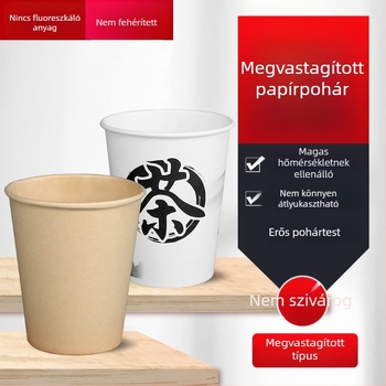 Egyszer használatos papír pohár vastabb peremmel, 201–300 ml, otthonra és irodába, esküvőkre; logó nyomás elérhető.