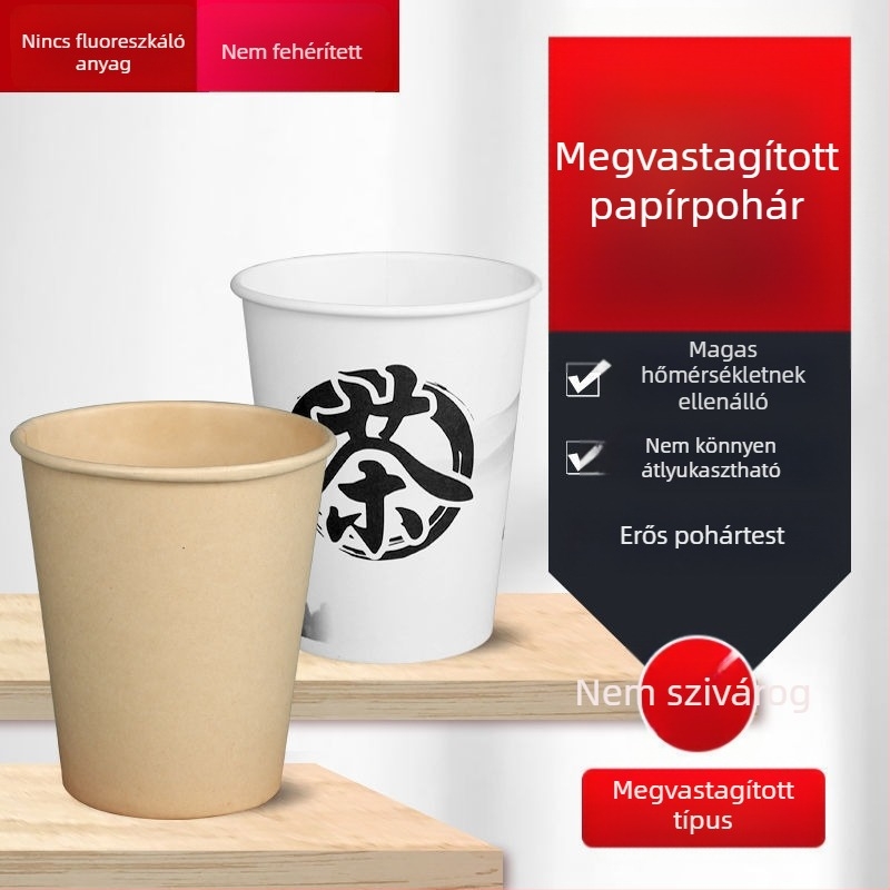 Egyszer használatos papír pohár vastabb peremmel, 201–300 ml, otthonra és irodába, esküvőkre; logó nyomás elérhető.