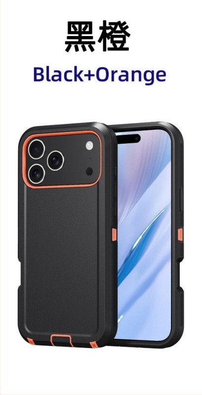 iPhone 17 Pro Max védőtok kettős rétegű PC+TPU, egyszínű, ütésálló védelem