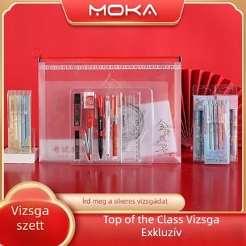 Diák vizsgaszett: 2B ceruzák, 13 darabos készlet körzővel és vonalzóval a tanuláshoz