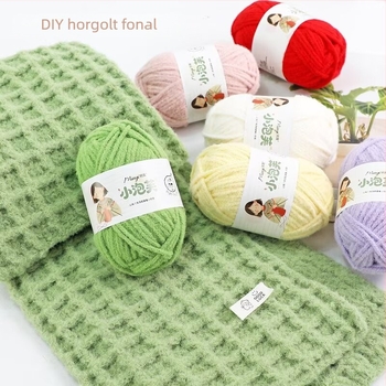 DIY vast fonal, 3 mm-es rizsszálból készült vastag gyapjúfonal, felhő mousse textúrával – táska, sapka, sál kötéséhez