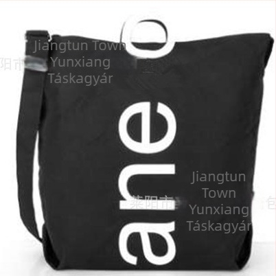 Crossbody vászontáska prémium érzetű, nagy kapacitású, mindennapi női nylon béléssel