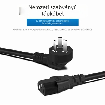 Háromvezetékes réz tápvezeték, 0,75 mm², PVC szigetelés, 1,5 m hosszú, háromtűs dugó, számítógép-monitorhoz és rizsfőzőhöz