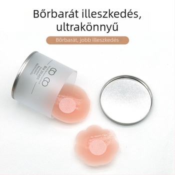 Női szilikon mellbimbó tapasz, láthatatlan a menyasszonyi ruhán és fürdőruhához, vízálló, kerek alak, univerzális méret