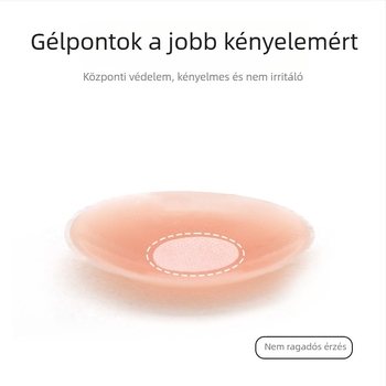 Női szilikon mellbimbó tapasz, láthatatlan a menyasszonyi ruhán és fürdőruhához, vízálló, kerek alak, univerzális méret