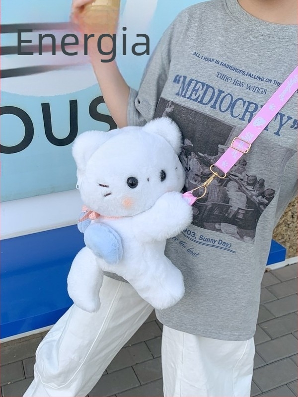 Aranyos karikatúra angyalkás macska hátizsák, puha plüss mini, lányoknak, koreai stílusban