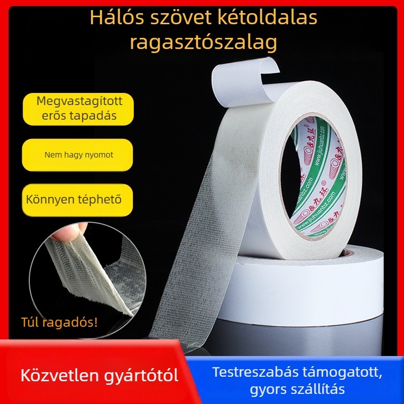 Textil alapú kétoldalas ragasztószalag rácsmintával, erős tapadás, maradékmentes, könnyen téphető, szőnyeg rögzítésére
