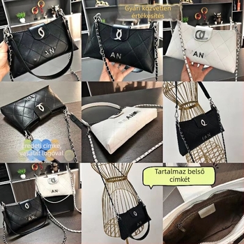 Nagy kapacitású retro láncos válltáska nőknek, 2024-es őszi-téli modell, crossbody