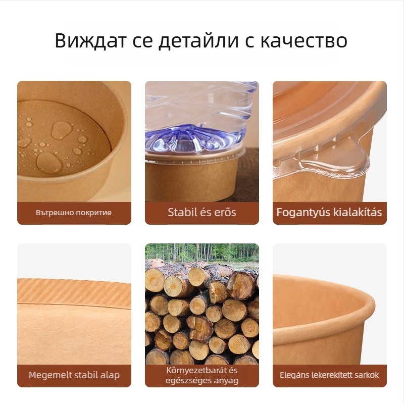 Egyszer használatos Kraft papírból készült étel-dobozok, saláta tálak, ebédes dobozok, mikrohullámú sütőben használható, biológiailag lebomló