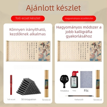 Luoshenfu: Kezdőknek szóló kis pecsétírás másolókönyv, puha ecsettel való gyakorlás, hosszú tekercs pecsétírás stílusban — Hivatalos írás